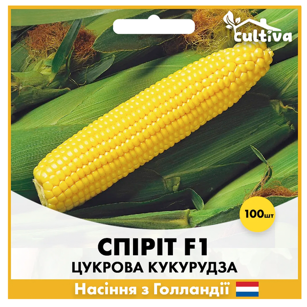 Сахарная кукуруза Спирит F1, 100 шт 00297 фото