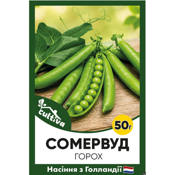 Горох Сомервуд F1, 50 г, Голландське насіння 0013350 фото
