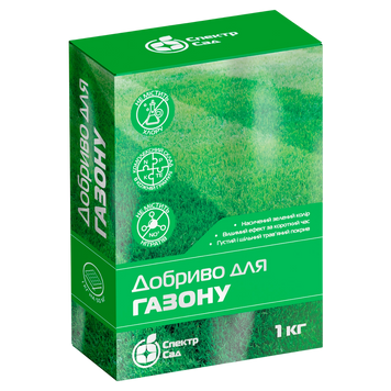 Удобрение гранулированное для газона, 1 кг. K51001 фото