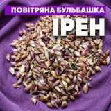 Воздушка чеснок Ирен, 100 г, фракция 5-6 мм. PBI100 фото