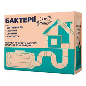 Бактерии для выгребных ям и септиков Septi Well стики по 10г, 10шт R50322 фото