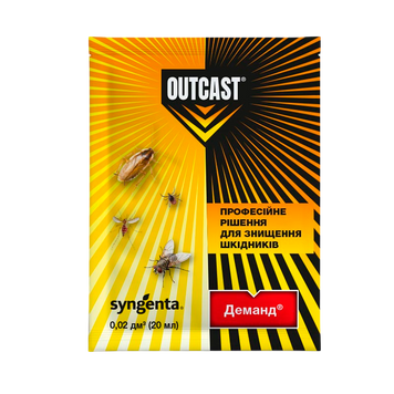 Засіб від комах OUTCAST Деманд, 20 мл R52079 фото
