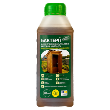 Бактерии для выгребных ям и септиков Septi Well, 0,5л R50323 фото