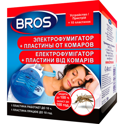 Електрофумігатор Bros з пластинами для захисту від комарів, 10 шт R30302 фото