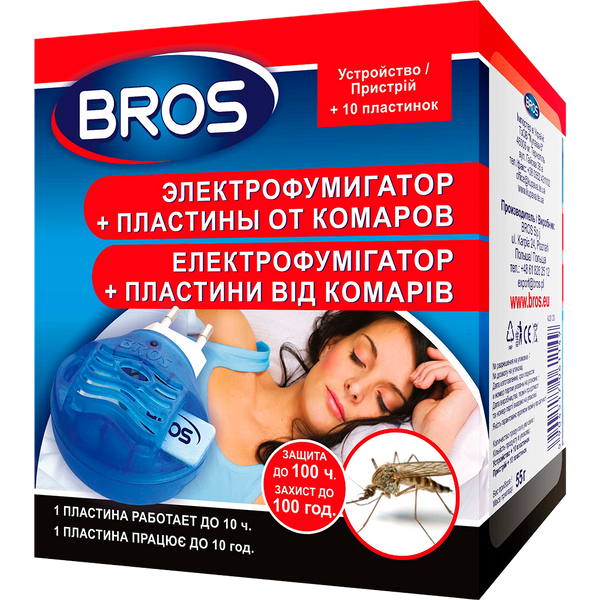 Електрофумігатор Bros з пластинами для захисту від комарів, 10 шт R30302 фото