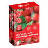 Добриво гранульоване для полуниці та суниці, 1 кг K51005 фото