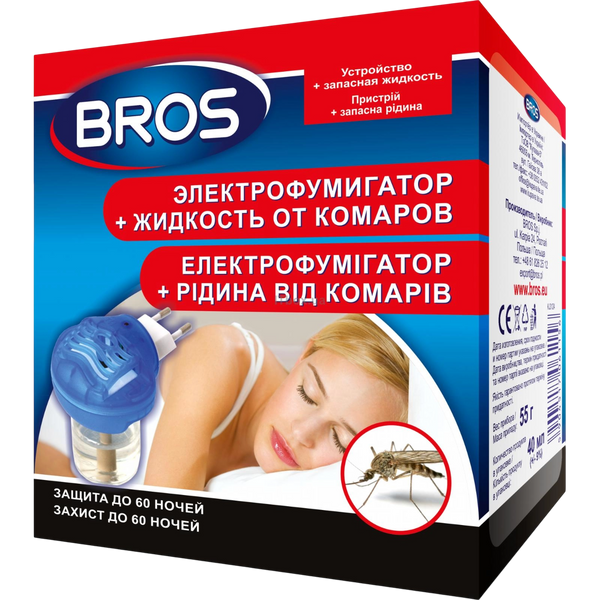 Електрофумігатор Bros з рідиною від комарів , 40 мл R30303 фото