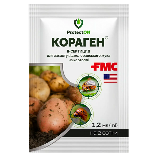 Інсектицид Кораген, 1.2 мл - Інтернет-магазин Cultiva (Культіва)