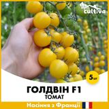 Жовтий Черрі Томат Голдвін F1, 5 шт gldt5 фото