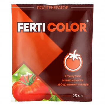 Стимулятор забарвлення плодів Ферті Колор (Ferti Color), 25 мл 00346 фото