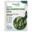 Добриво Argumin formula Від Пожовтіння Хвої, 25 мл R52004 фото