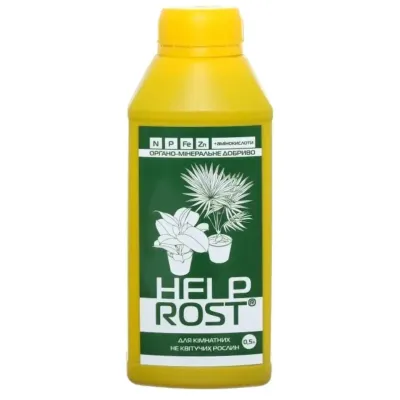 Добриво HELPROST - для кімнатних та садових, декоративно-листяних рослини (500 мл) ТД0009200 фото