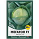 Белоголовая капуста Мегатон F1, 20 шт, Голландские семена 00149 фото 8