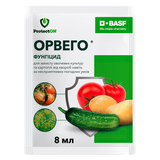 Фунгіцид Орвего, 8 мл R52093 фото