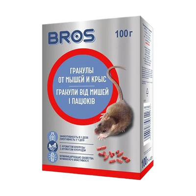 Родентицид Bros від мишей і пацюків, 100 гр (гранули) 1643 фото