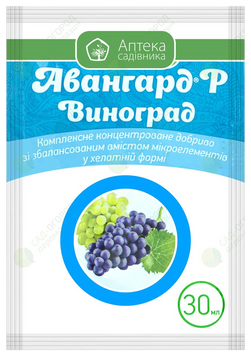 Добриво Авангард Виноград р, 30 мл 1323 фото