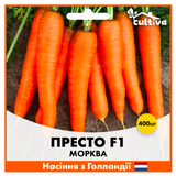 Морква Престо F1 нантського типу, 400 шт 00290 фото