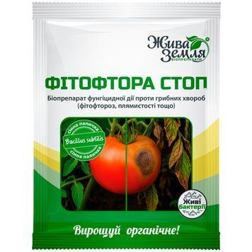 Биопрепарат Фитофтора Стоп, 15 г, Живая Земля RFS-15 фото