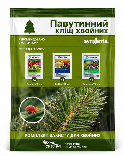 Паутинный клещ хвойных &ndash; комплект защиты. hvoyni-pavut-klishch-1 фото