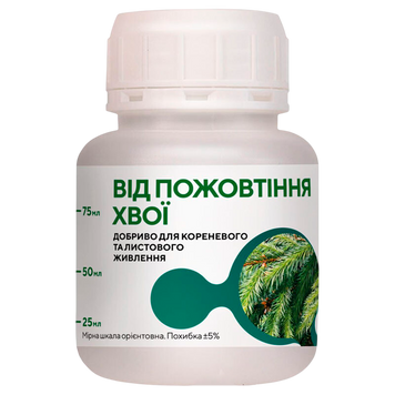 Добриво Argumin formula Від Пожовтіння Хвої, 100 мл R52115 фото