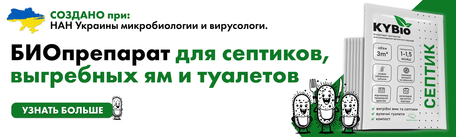 Посевной календарь на июнь 2024 года: таблицы и советы по дням