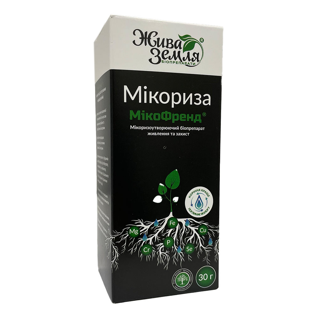 МІКОФРЕНД (МІКОРИЗА) 30г Комплексний мікоризоутворюючий препарат
