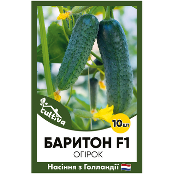 Огірок Баритон F1, 10 шт, Насіння з Голландії 12-VF206 фото