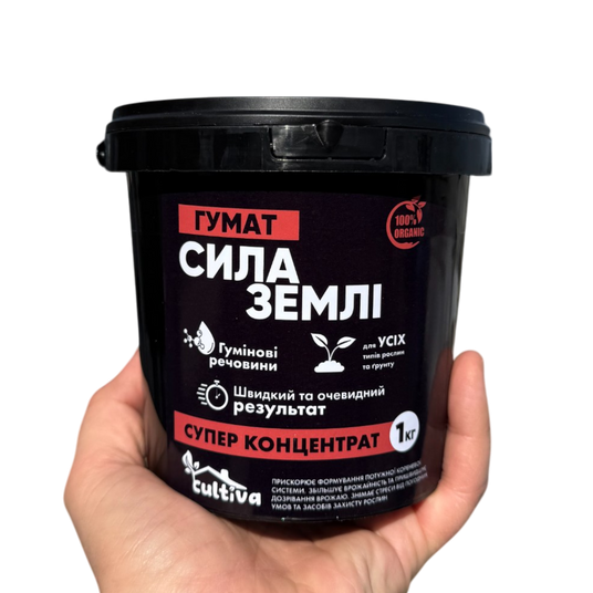 Органическое удобрение Сила Земли, гумат калия концентрат, 1 кг