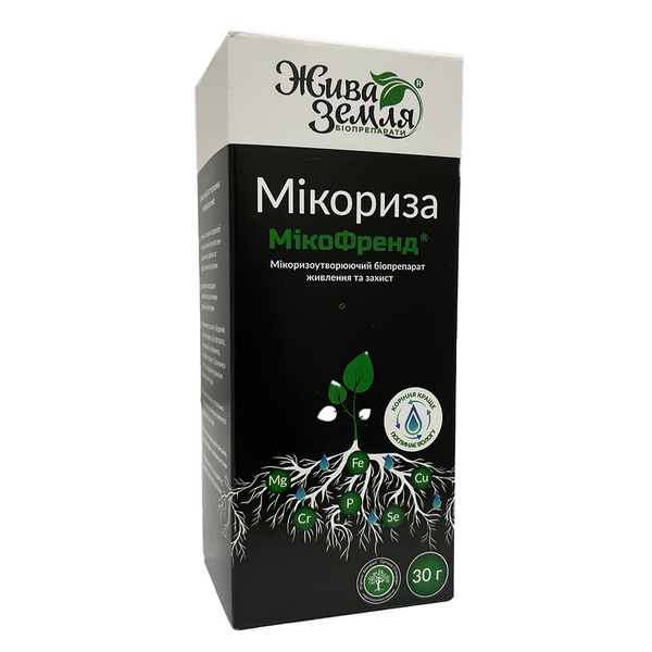 МИКОФРЕНД (МИКОРИЗА) 30г Комплексный микоризообразующий препарат ТД0017065 фото