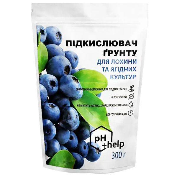 Добриво Siarkopol підкислювач грунту для лохини і ягідних культур, 300 гр 1272 фото