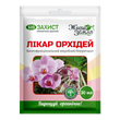 Лікар Орхідей 30 мл - Біо фунгіцид для орхідей ТД0036984 фото
