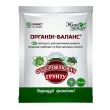 ОРГАНІК БАЛАНС 35 мл (концентрат) - для оздоровлення грунту ТД0004852 фото