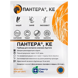 Післясходовий Гербіцид Пантера Вибіркової Дії, 40 мл 1656 фото