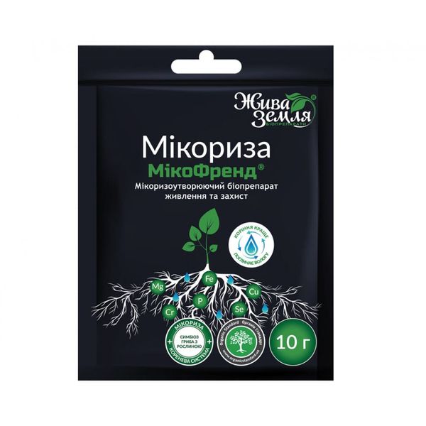 МИКОФРЕНД (МИКОРИЗА) 10г Комплексный микоризообразующий препарат ТД0028875 фото