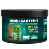 Биопрепарат Живые Бактерии для септиков, выгребных ям и уличных туалетов, 260 г, суперконцентрат BZV260 фото