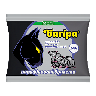 Родентицид Багіра парафінові брикети, 200 гр 1368 фото