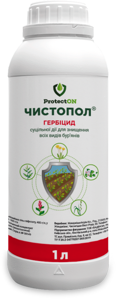 Гербіцид Чистопол (1 л) 00076 фото