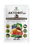 БИО-инсектицид Актофит, 40 мл aktofit-40 фото