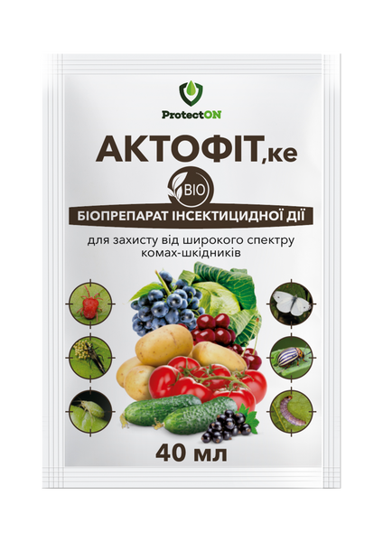 БИО-инсектицид Актофит, 40 мл aktofit-40 фото