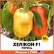 Перець Хелікон F1, 10 шт, Насіння з Угорщини phk10 фото 1