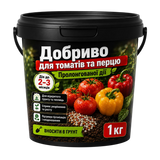 Добриво Пролонгованої дії для томатів і перців, 1кг R52124 фото