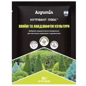 Добриво Нутрівант Плюс хвойні та ландшафтні культури (25 гр) 00024 фото