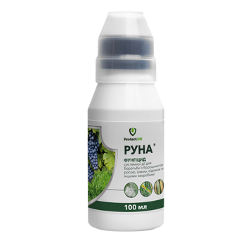 Фунгицид Руна, 100 мл R52071 фото