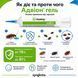 Адвион гель от тараканов, 30 гр, Syngenta SYN-A-30 фото 2