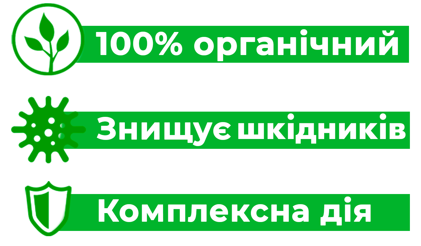 Чому варто обрати набір від шкідників орхідеї